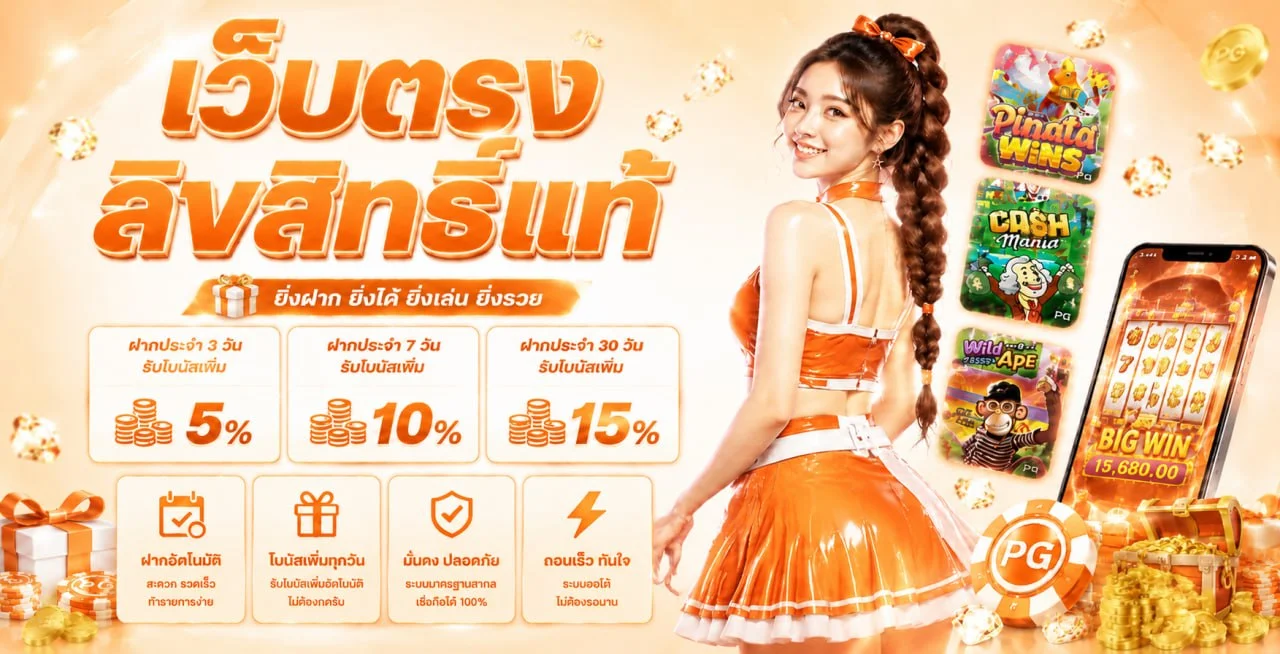 NEX191 เว็บสล็อตและคาสิโนออนไลน์ครบวงจร ทางเข้าอย่างเป็นทางการ